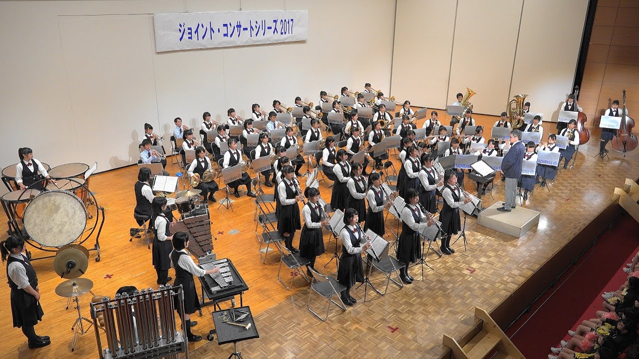 メリーゴーランド　京都橘高校吹奏楽部（May. 4, 2017） Kyoto Tachibana SHS Band