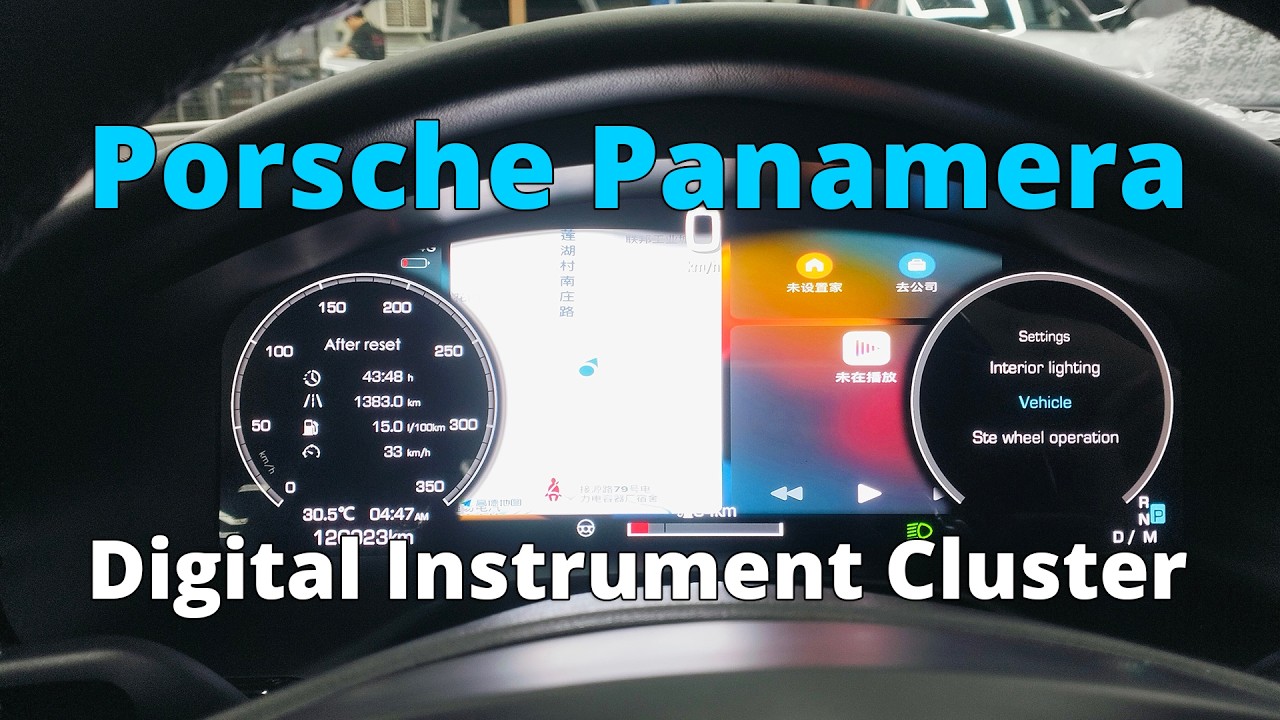 Porsche Panamera Digital Instrument Cluster Upgrade