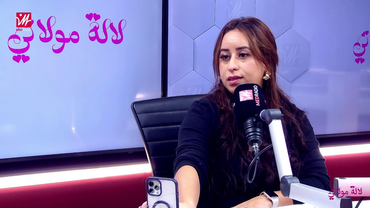 البوتوكس الطبيعي للبشرة مع الأخصائية التجميل الطبيعي \n شامة نقود