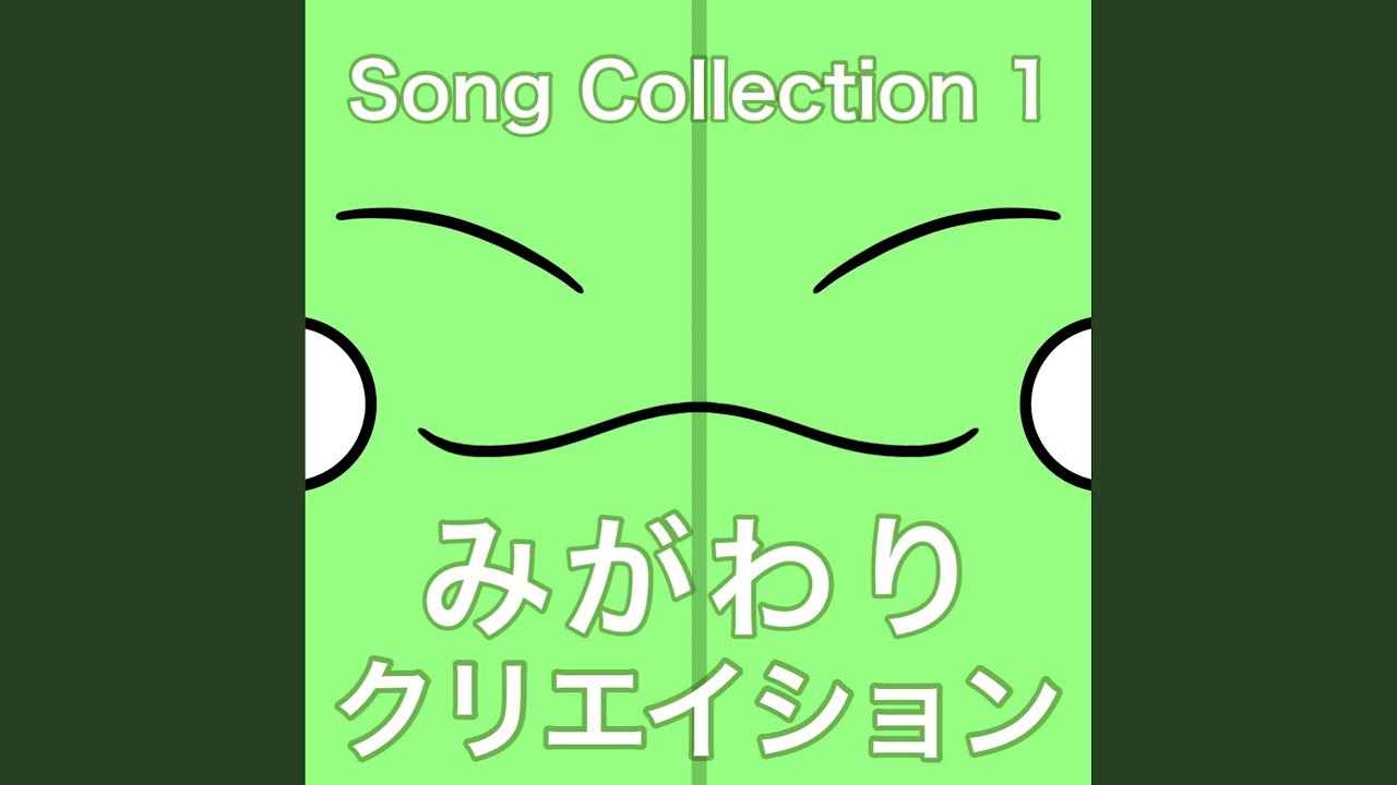 最下位【バオッキー】