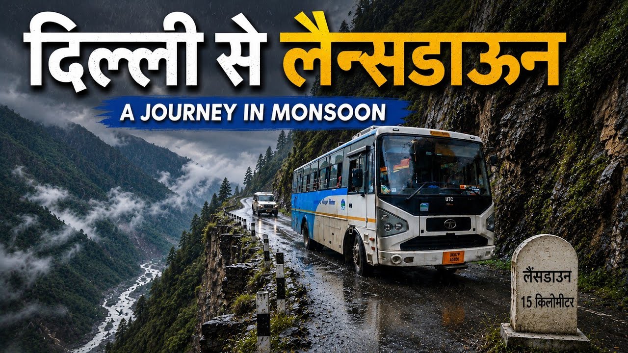 Delhi To Lansdowne by Bus | Reach Lansdowne at just ₹450/- from delhi