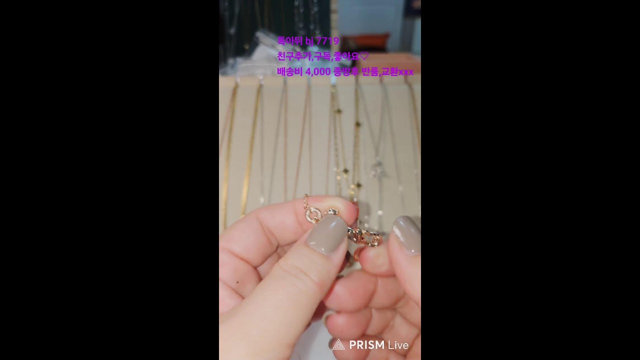 부르조아 라이브 방송