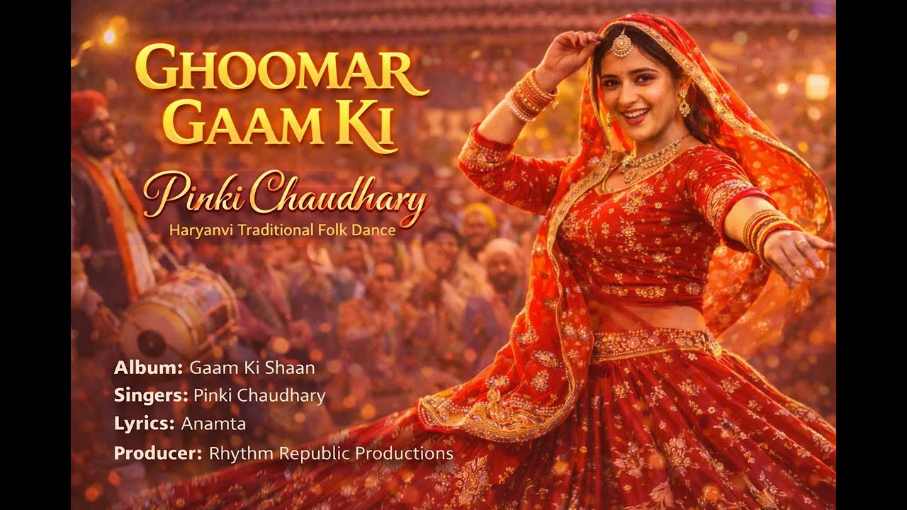 Ghoomar Gaam Ki 💃 Pinki Chaudhary | Traditional Haryanvi Folk Dance | Village Song