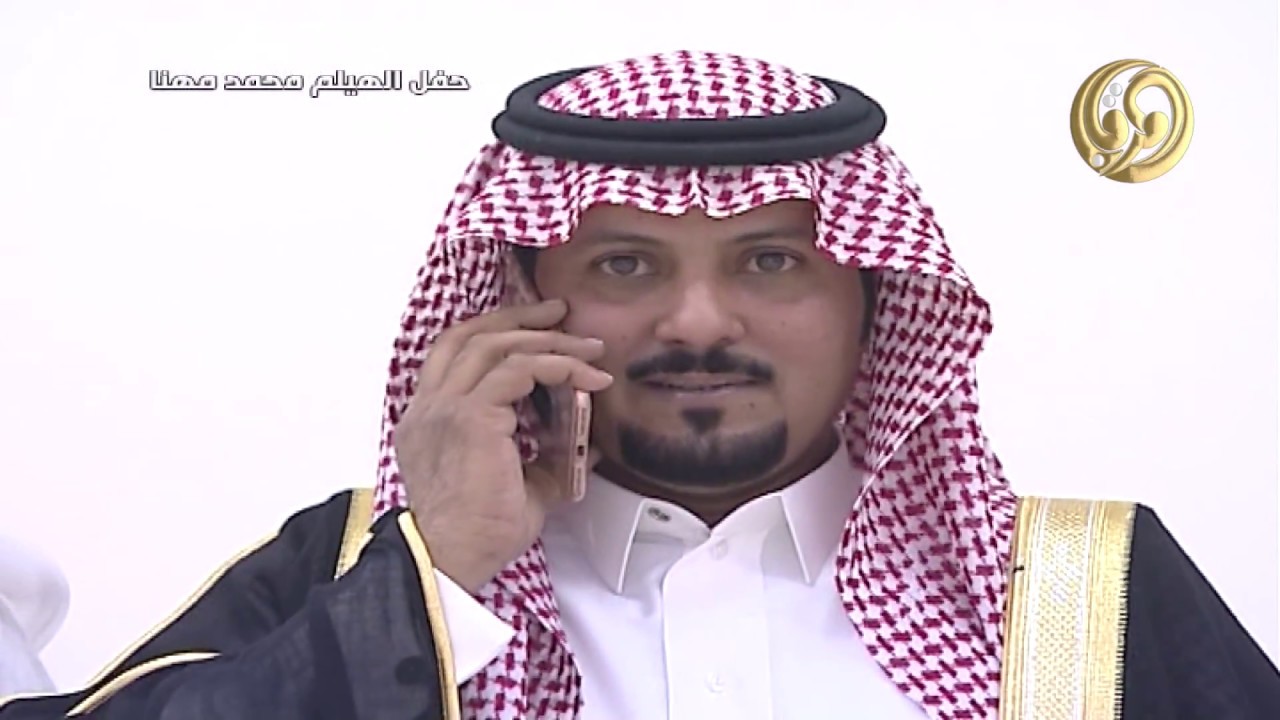 حفل زواج الشاب الهيلم بن محمد بن مهنا العامري