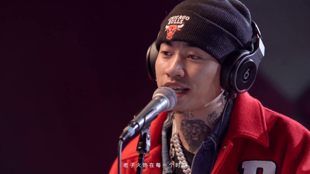 Masiwei VS Chinese Rap (Prelude to Prince Charming Freestyle)