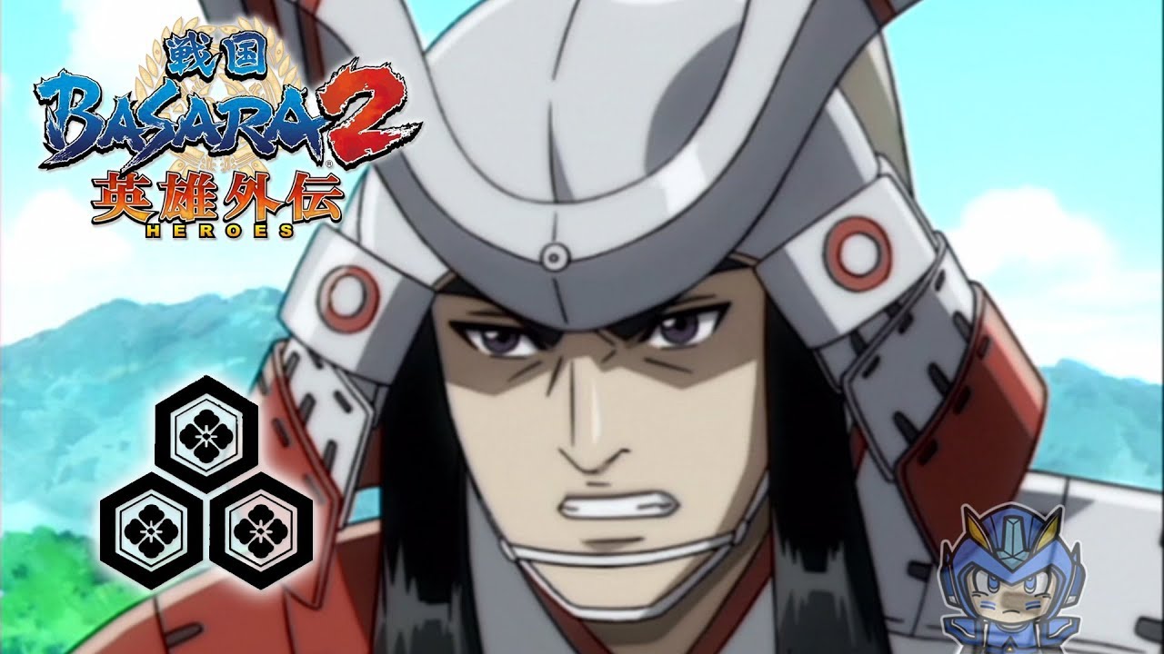 Sengoku BASARA 2 Heroes - Azai Nagamasa Story Mode Playthrough [PS3]