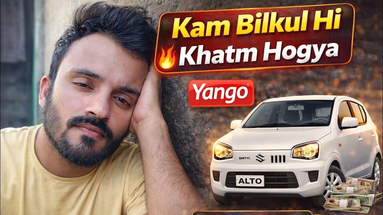 Yango Par Kam Khatam? 😔 | Driver Life Reality Karachi
