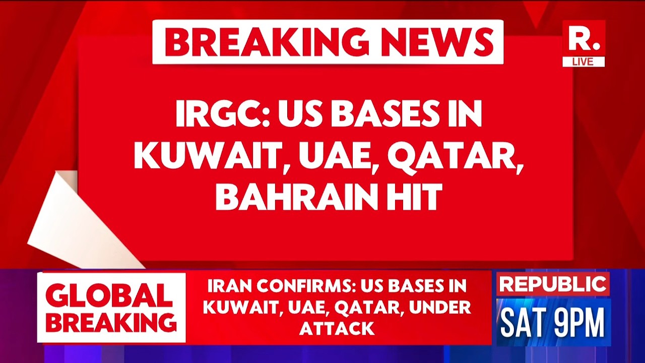 U.S Base In Kuwait, UAE, Qatar, Bahrain Hit by IRGC, Iran | Missile Attacks on US Gulf Airspace