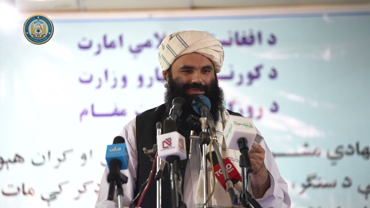 جریان سفر الحاج خلیفه سراج الدین حقانی سرپرست وزارت امور داخله به ولایت ارزگان