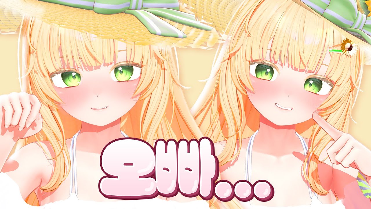 살려주세요