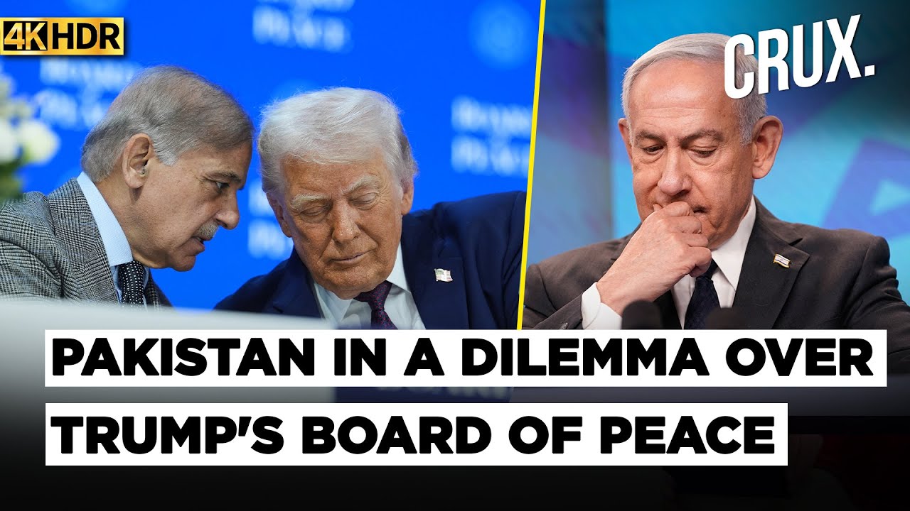 Pakistan Signs Up For Trump's Board Of Peace, Israel Opposes 'Terror Backer' Participation | 4K