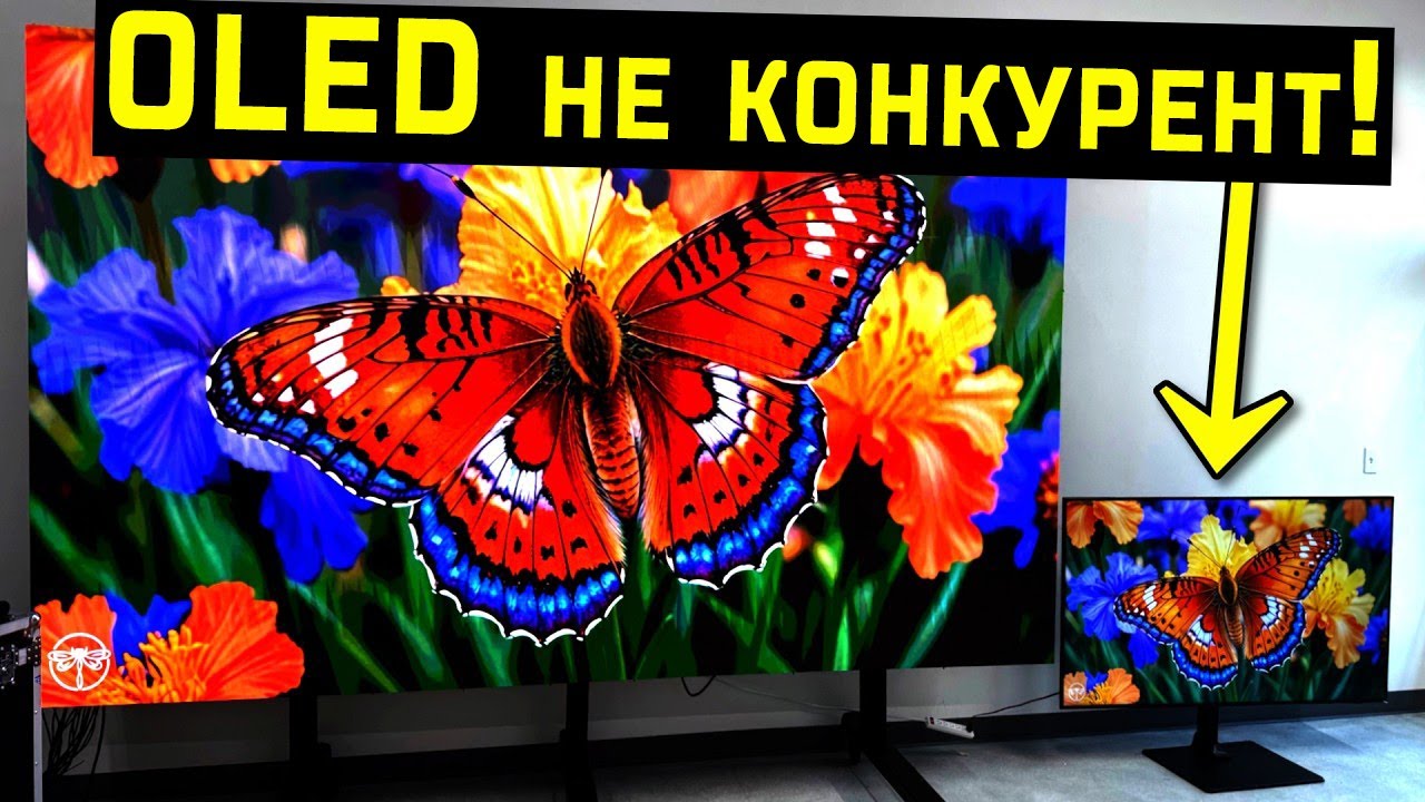 MicroLED телевизоры становятся всё дешевле и дешевле! | ABOUT TECH