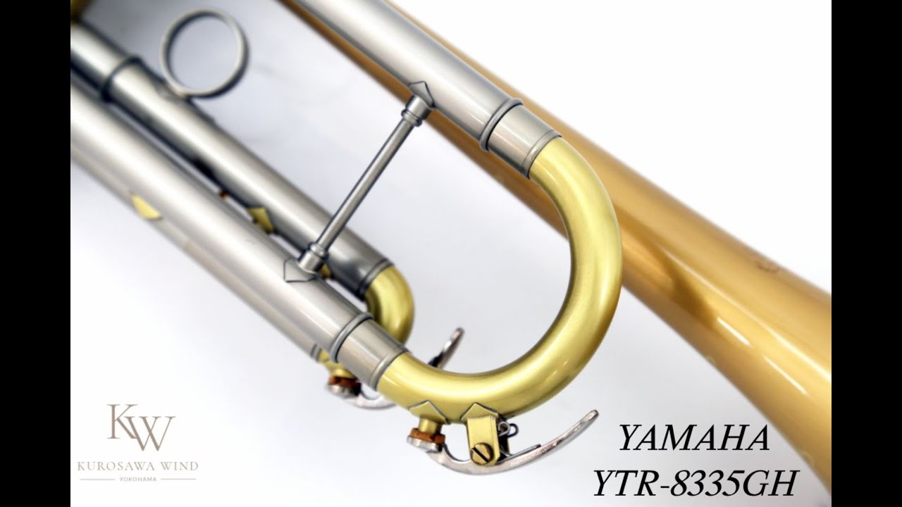 【YAMAHA YTR-8335GH】《スタッフ試奏動画！》