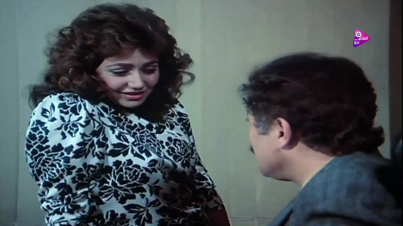 ليلى علوى ومحمود عبدالعزيز والزوجه التانيه