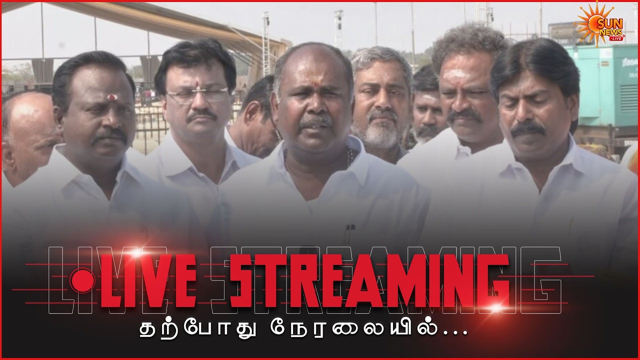 🔴LIVE : R.B.Udhayakumar Press Meet | முன்னாள் அமைச்சர் ஆர்.பி.உதயகுமார் செய்தியாளர் சந்திப்பு