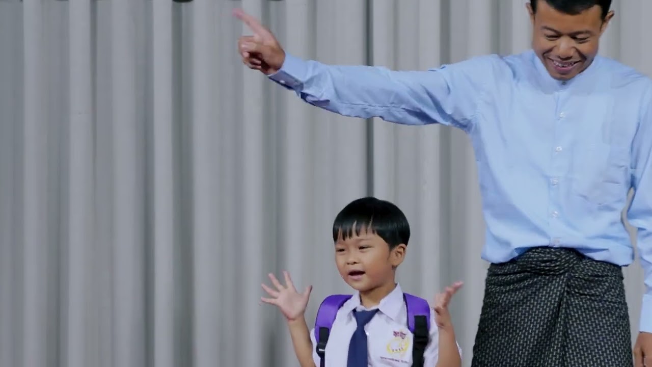 ကျောင်းမသွားချင်ဖူး - Teacher Chuu Lwin, May Thazin