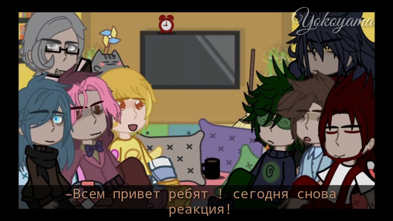 [реакция клонов на Куромаку] 13 карт [яой/стекло] 2/8