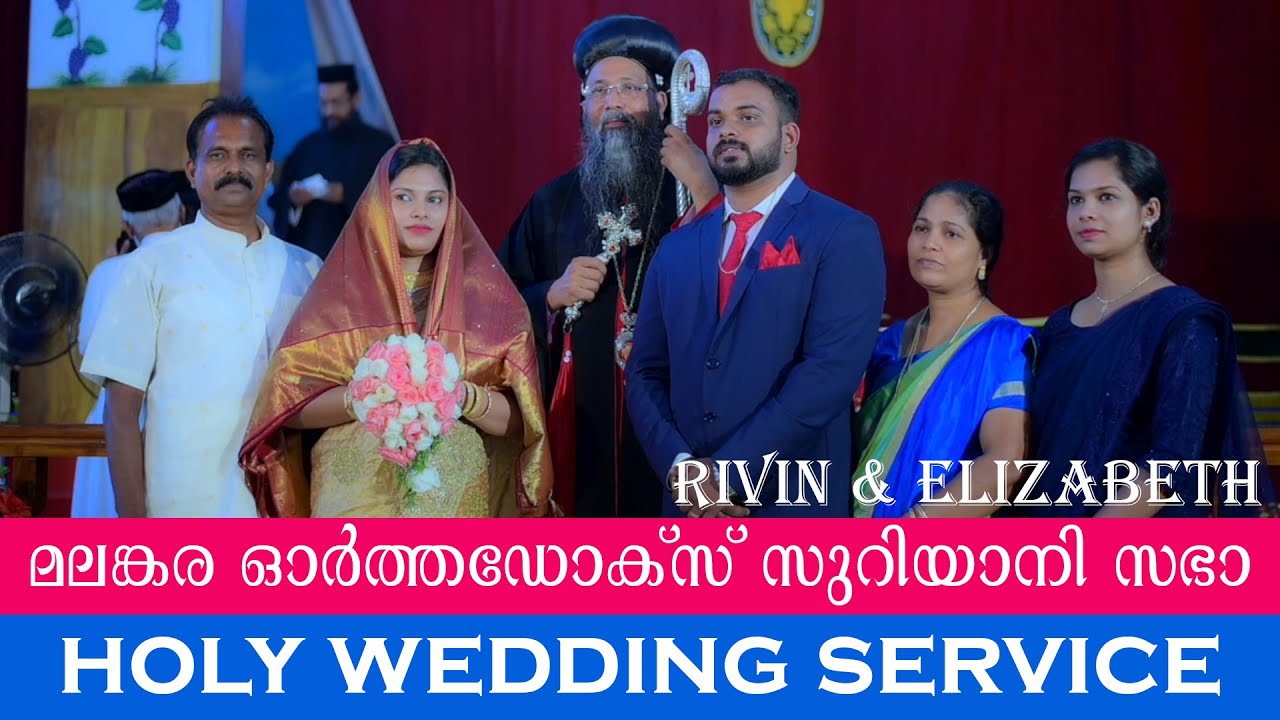 Malankara Orthodox Church Holy Wedding Service by H.G.Alexios mar Eusebius Metropolitan