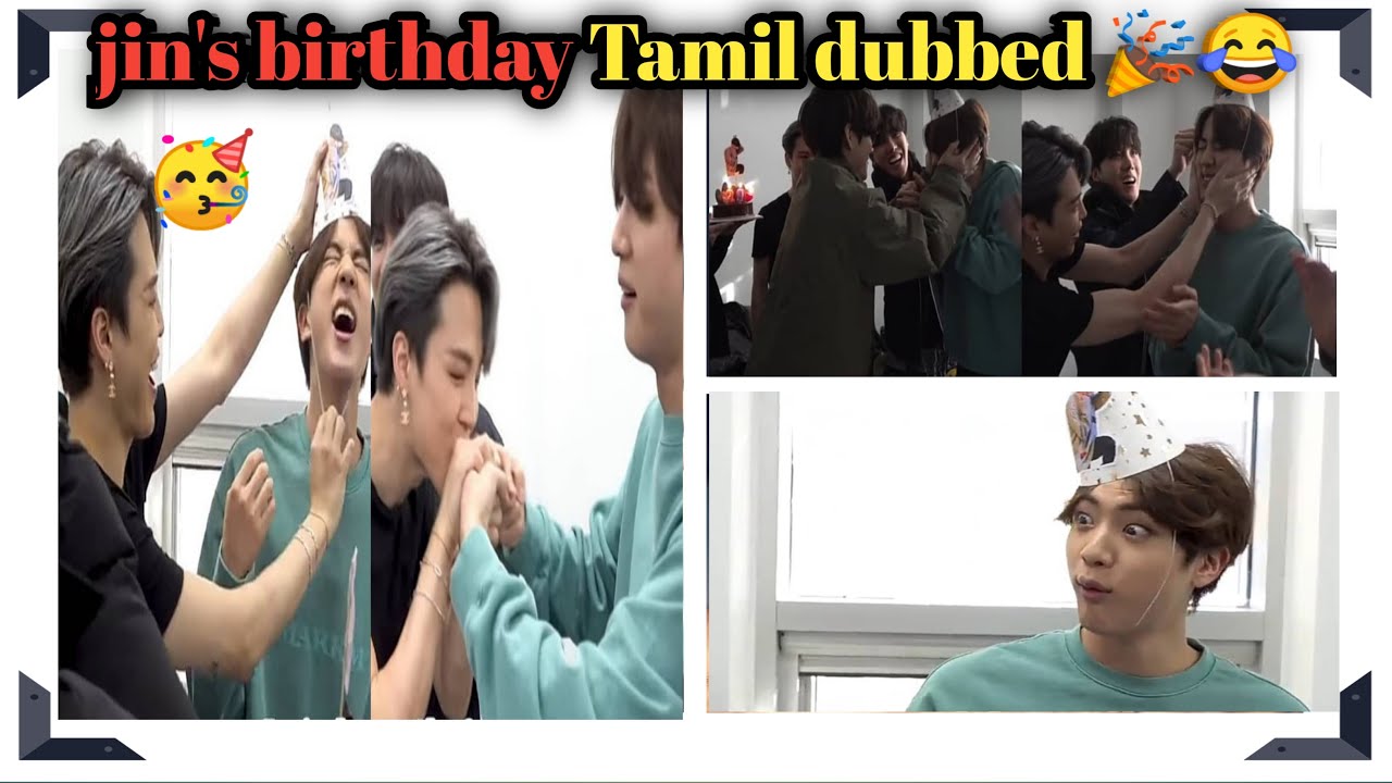 💜Jin's 💜 birthday celebration 🎉 || Tamil dubbed 😂 || BTS || BTS official tamil 🔥 ||