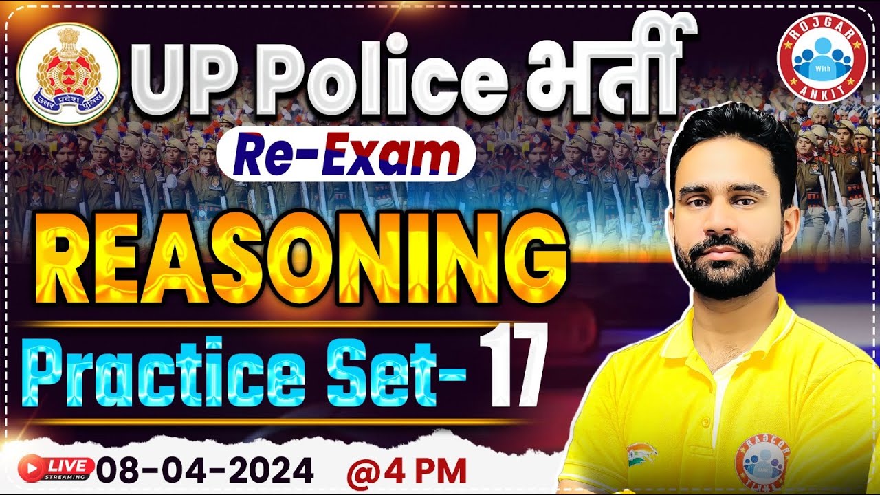 UP Police Constable Re Exam 2024 | UPP Reasoning Practice Set 17, UP Police Reasoning By Rahul Sir