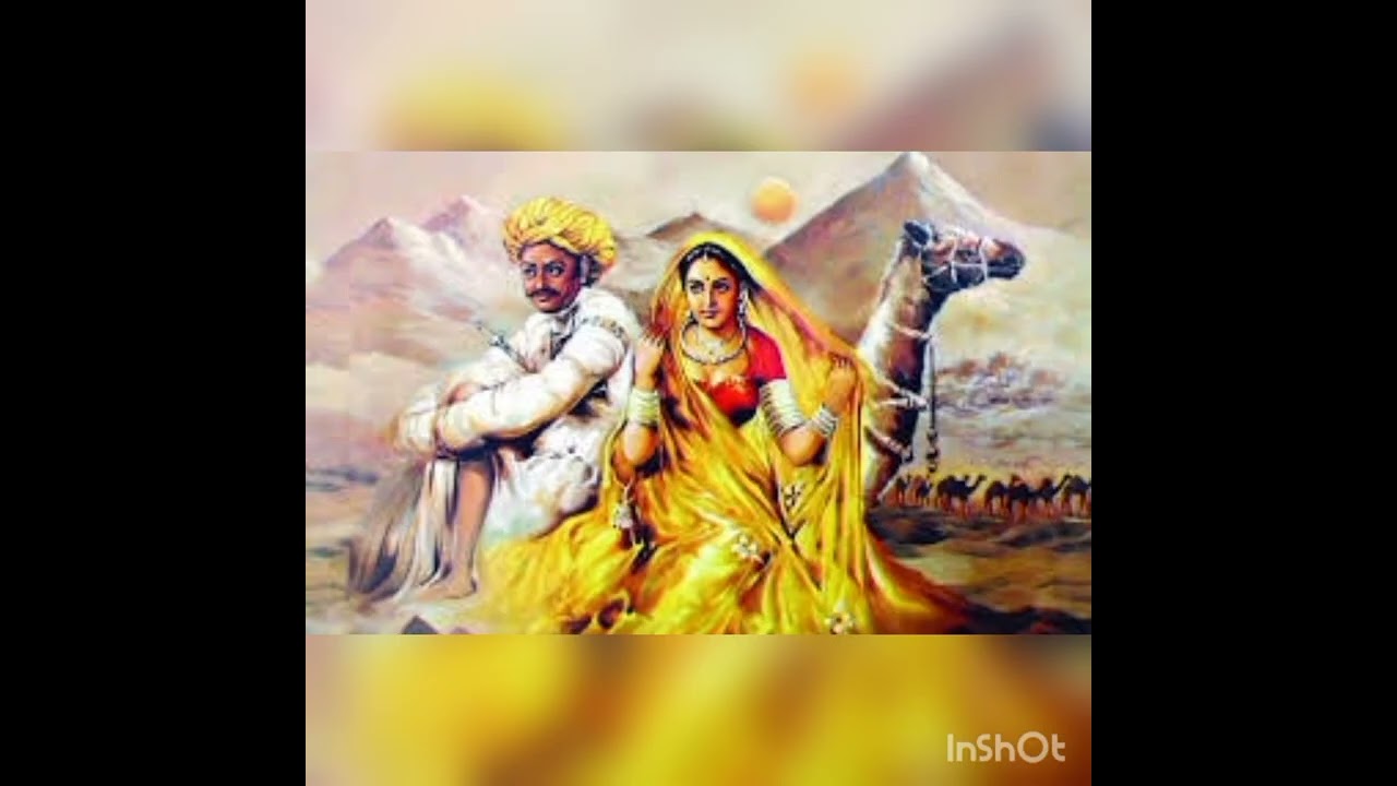#Raag#Hurjamait#Hur#MoomalRano