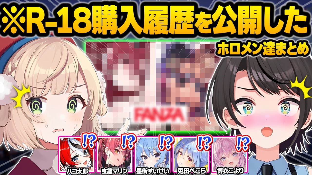 脳が破壊されるレベルの