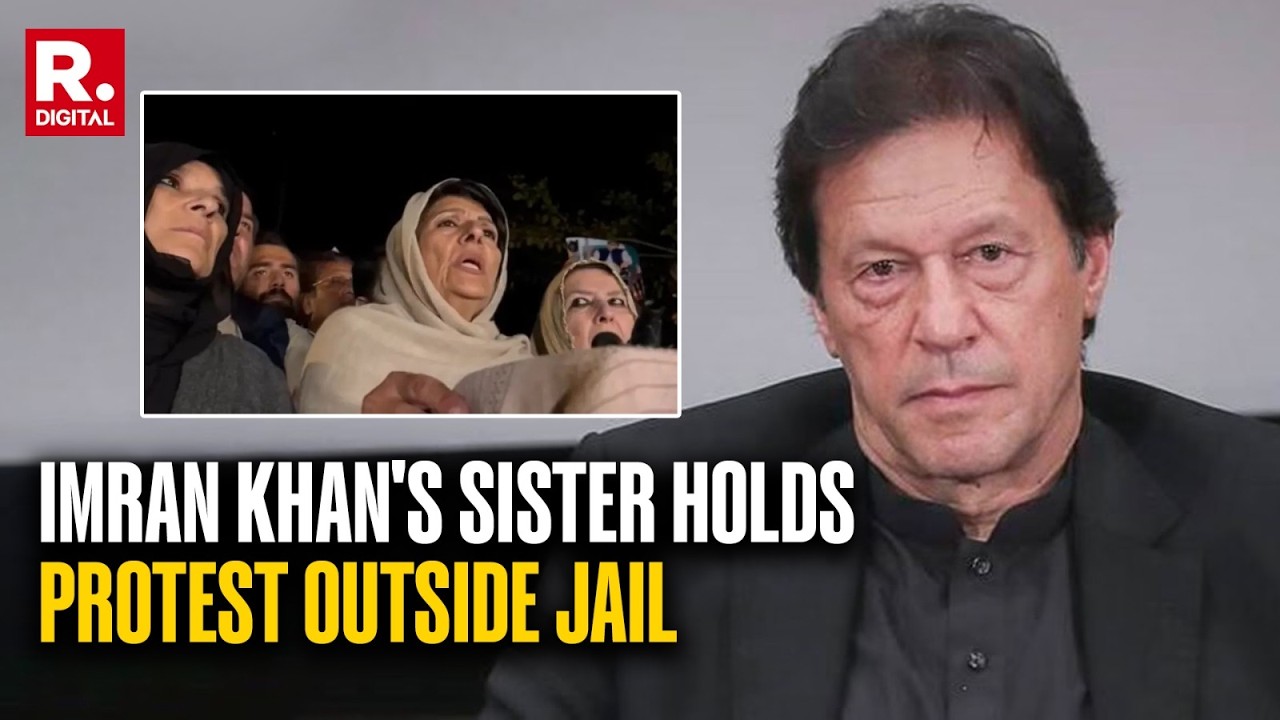 BREAKING: Imran Khan's Sister Noreen Holds Protest Outside Adiala Jail Over His Health Concerns