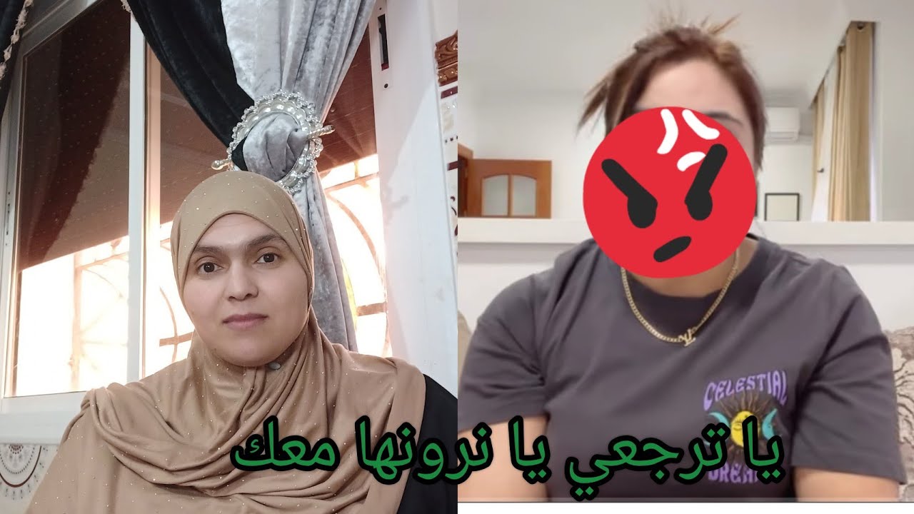 كلنا جنيدة ضروري مترجع ولا نخرج من اليوتوب حتى انا