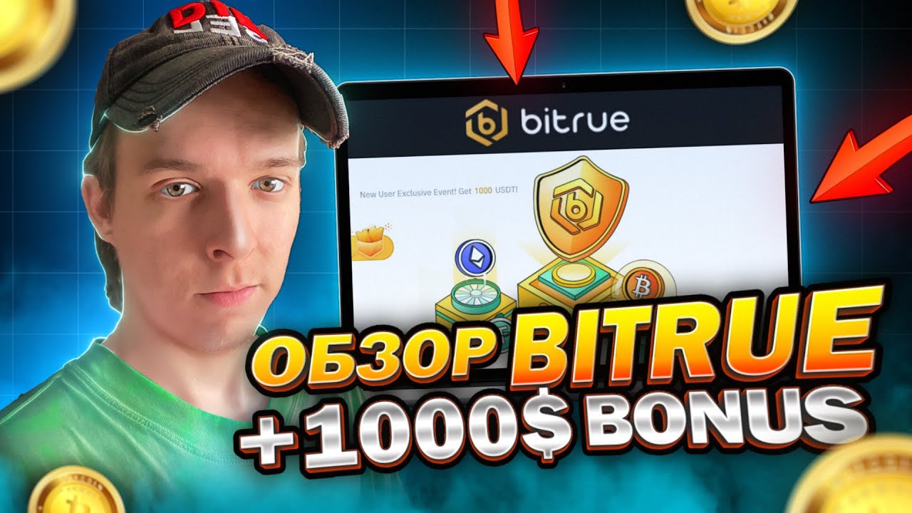 BITRUE.COM - 700 cryptocurrencies + Get 1000 USDT Bonus! Buy, trade, & invest #bitrue