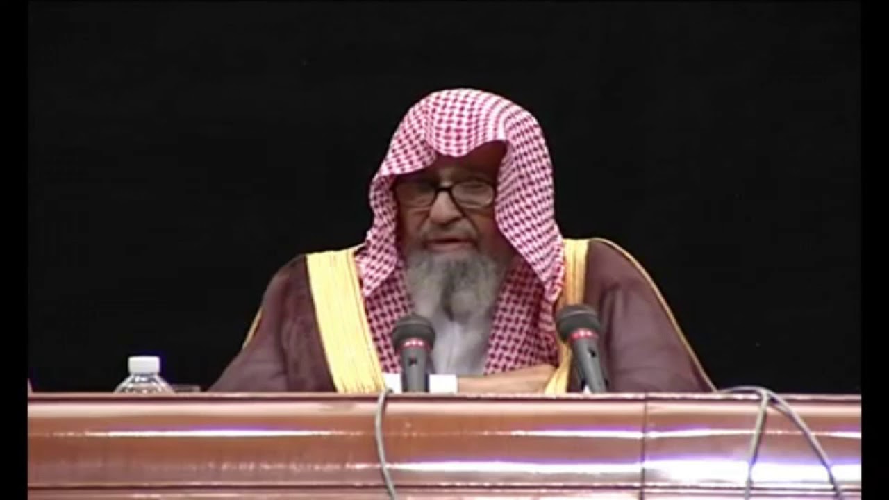 ليست الوسطية ترك الدين والانفلات والطعن في الثوابت والاتهام بالتشدد والتطرف : العلامة صالح الفوزان