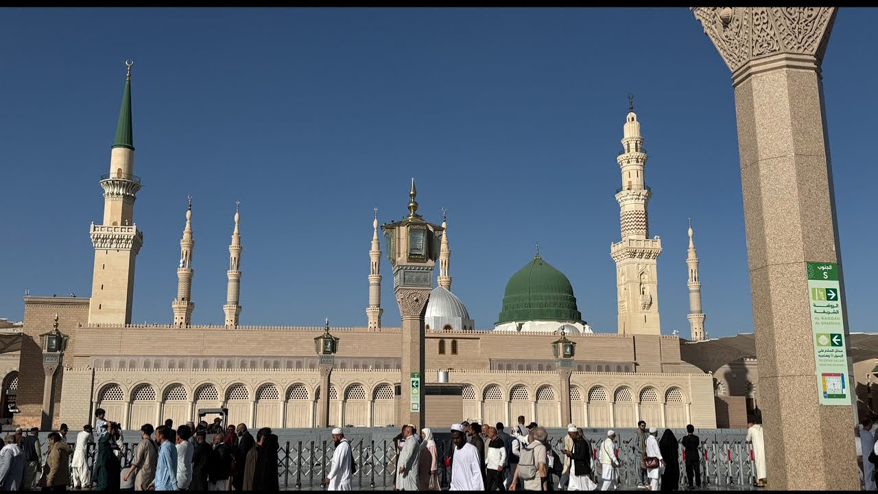 Umair Butt - KXB  is live From Masjid E Nabawi