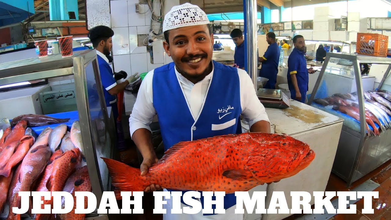 Jeddah Fish Market in Saudi Arabia جدة سمك سوق المملكة العربية السعودية