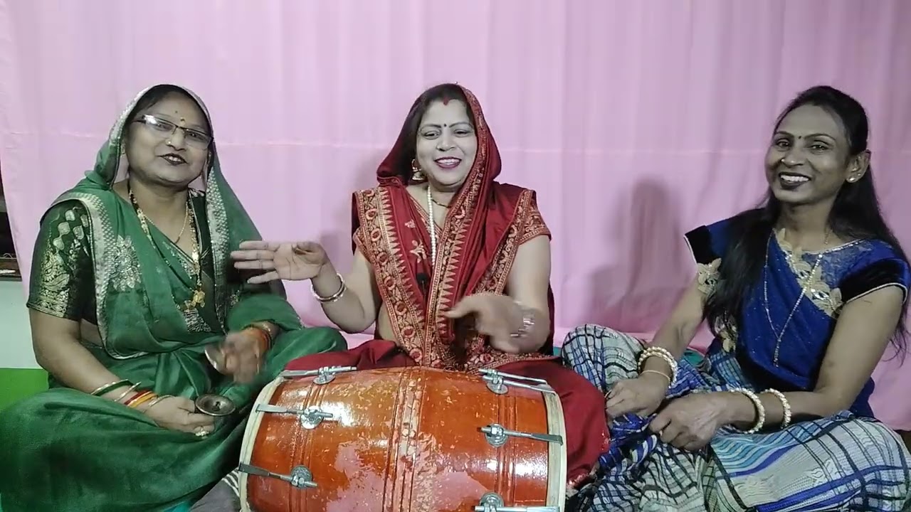 #हंसी मजाक #धमाकेदार😜 जच्चा गीत 🤣 साजन की बहिना मुंह तोड़ रे मेरा दर्द न जाने😜👌