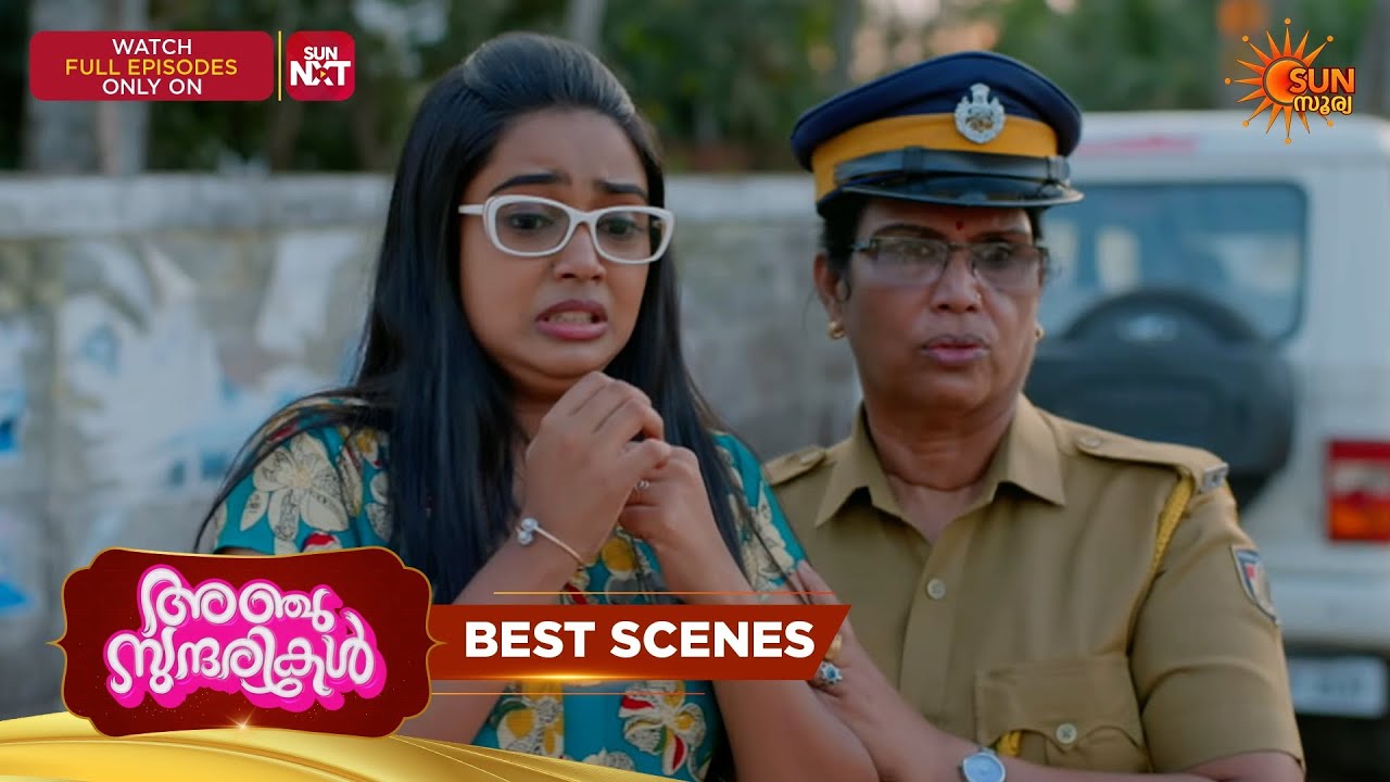 Anju Sundarikal - Best Scenes | 18 Mar 2026 | Malayalam Serial | Sun Surya