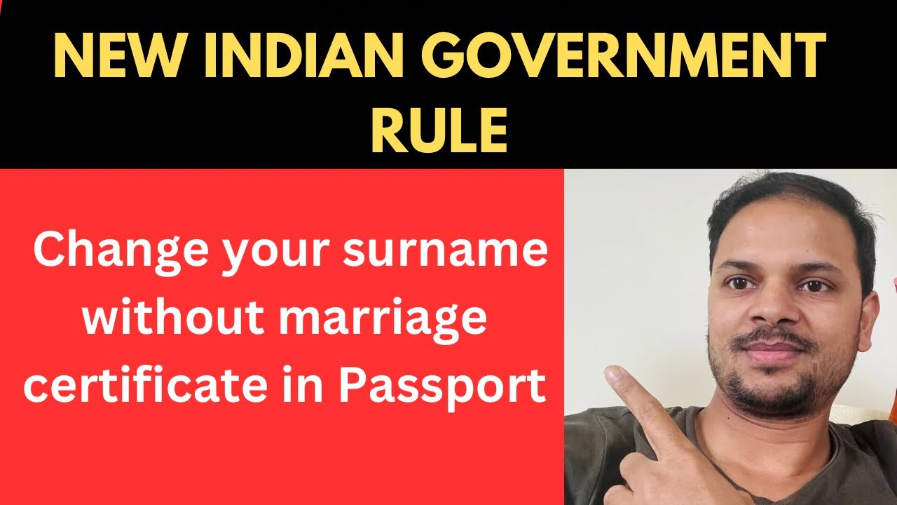 New Passport Rules for Married Women 2025 | No Marriage Certificate Needed|| Good News 🚨🚨