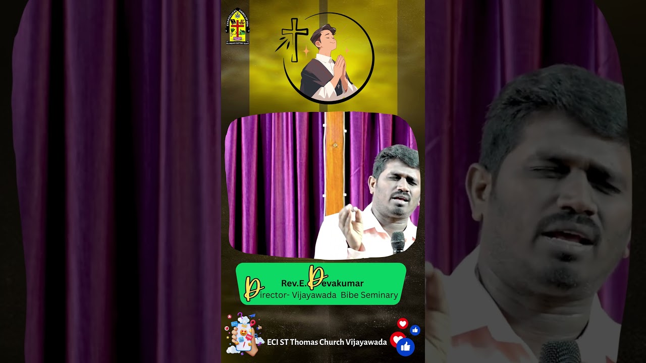క్రైస్తవుడను కాబట్టి...||Rev.E.Devakumar||ECI ST Thomas Church Vijayawada