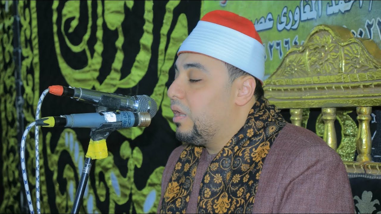 الشيخ محمد عبدالرحمن الخولى | رائعة الكهف | عزاء حرم الحاج فايق محمد عصر | شبرا ملس زفتى غربية