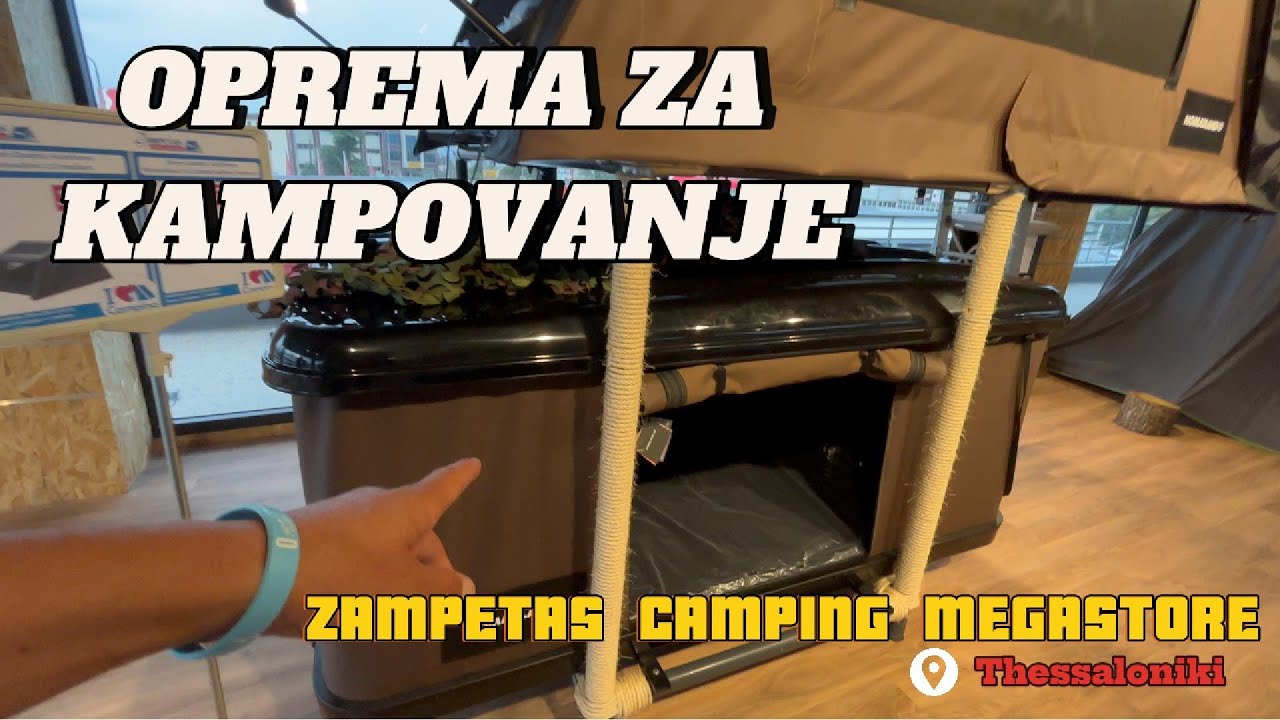 PRODAVNICA KAMPERSKE OPREME U SOLUNU /CENE/