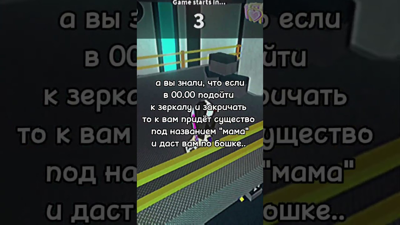 капец.. #roblox #залити #роблокс #залити #пустьзалетит #fyproblox #пжрек #пжактив #прикольноевидео