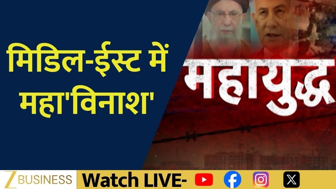 Khamenei Demise Confirmed by Iran State Media Following US-Israel Attack |NEWS LIVE