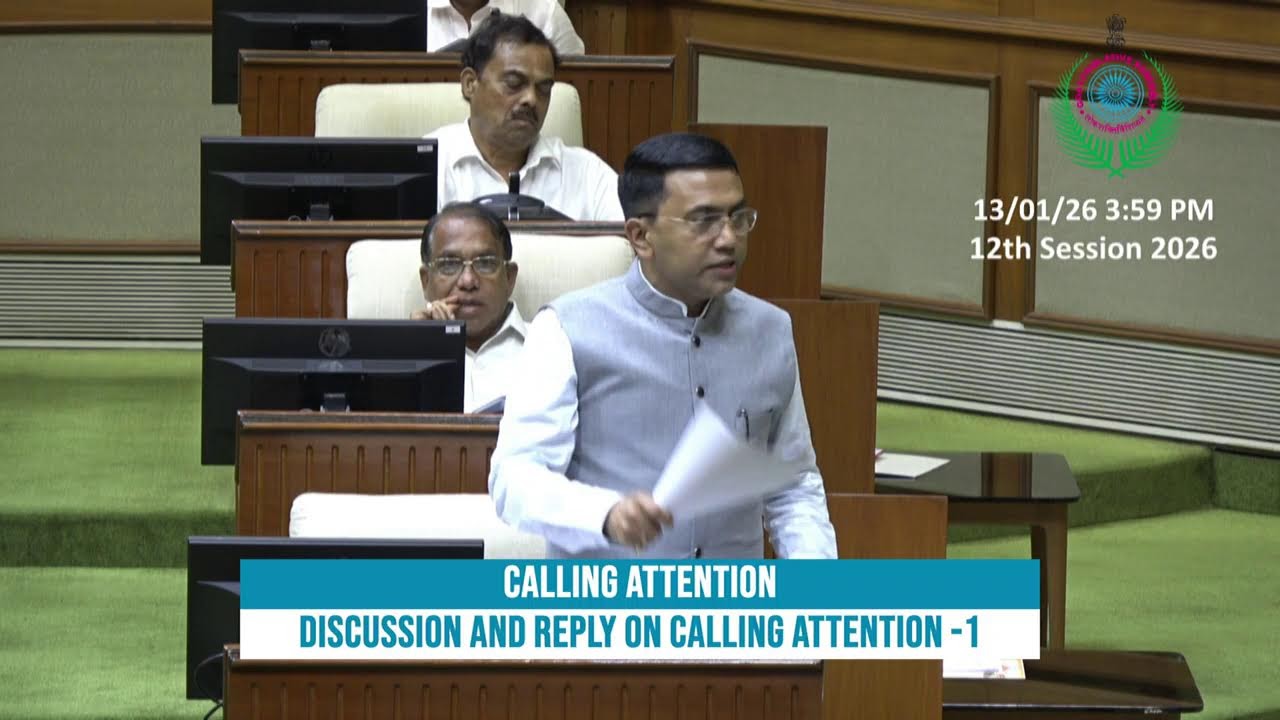 Live from The Goa Legislative Assembly | Day 02 | 13th January 2026