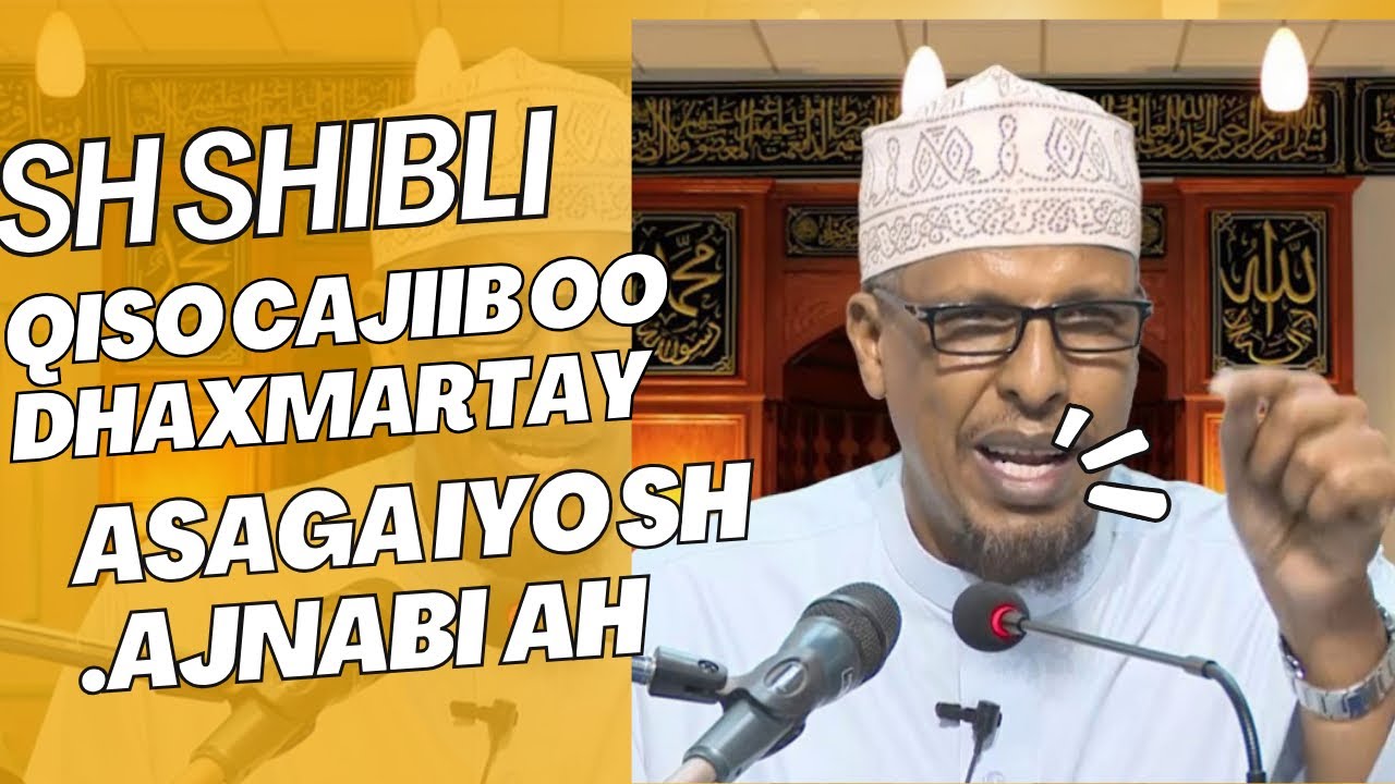 Qiso yaab leh oo  kala qabstay sh shibli iyo nin ajnabi ah ila daawo siina gudbi