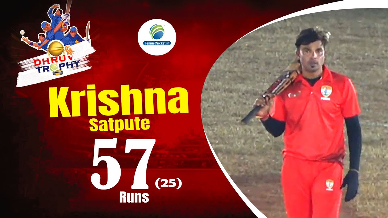 Krishna Satpute 25 Balls 57 Runs || Dhruv Trophy 2024 Pernem, Goa