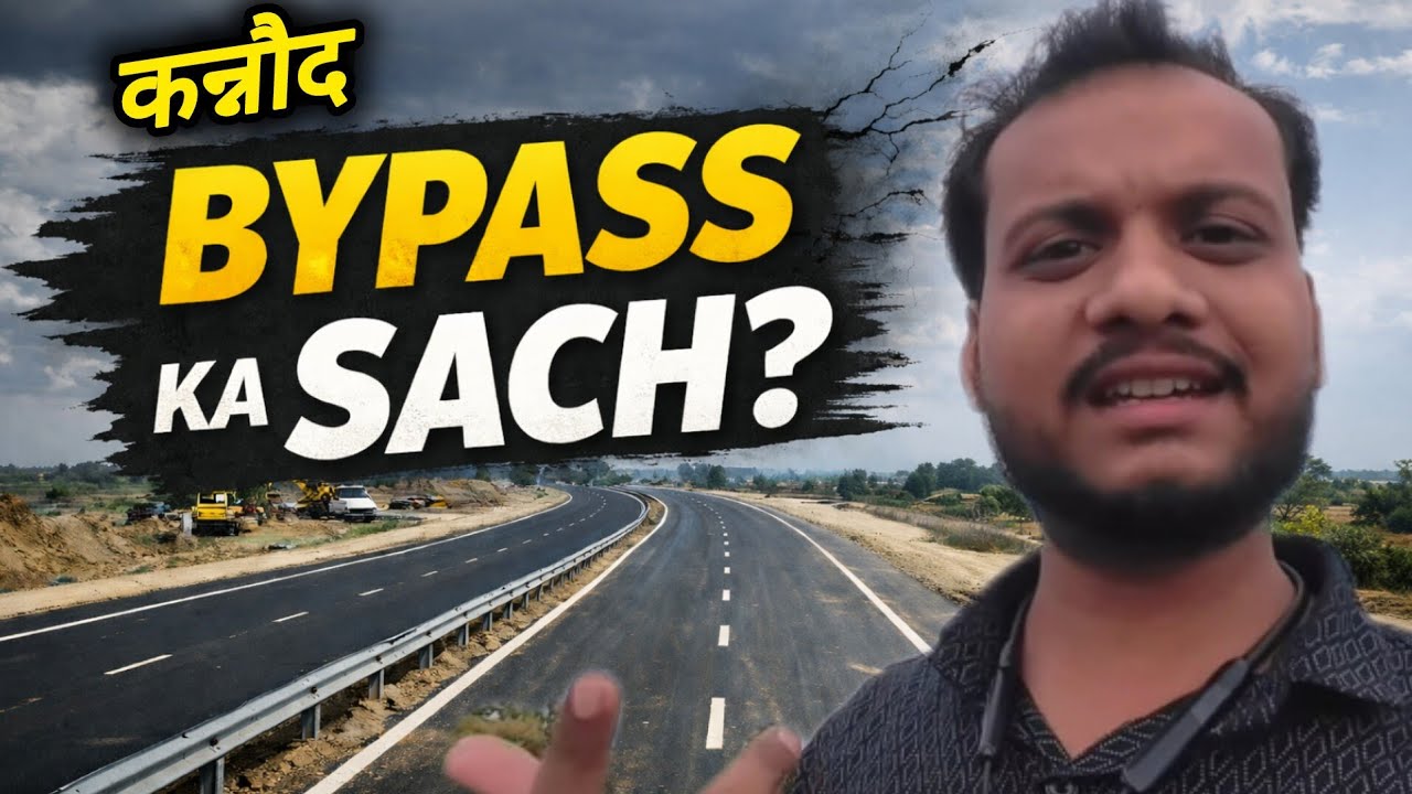 Kannod Ka 4 Lane Bypass | Indore se Nagpur Highway Project | Aaj Ka Live Update