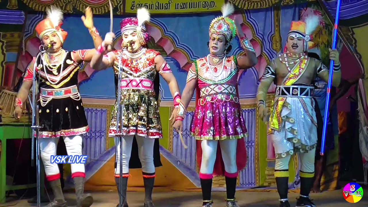 பொண்ணர்  சங்கர்  அத்தாபிள்ளை  வீரபாகு  சூப்பர் மாஸ் ஒப்பனிங்க்.....