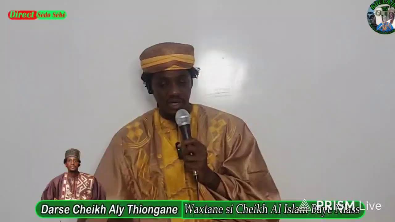 Darse Cheikh Aly Thiongane waxtane si Cheikh Al Islam Baye Niass