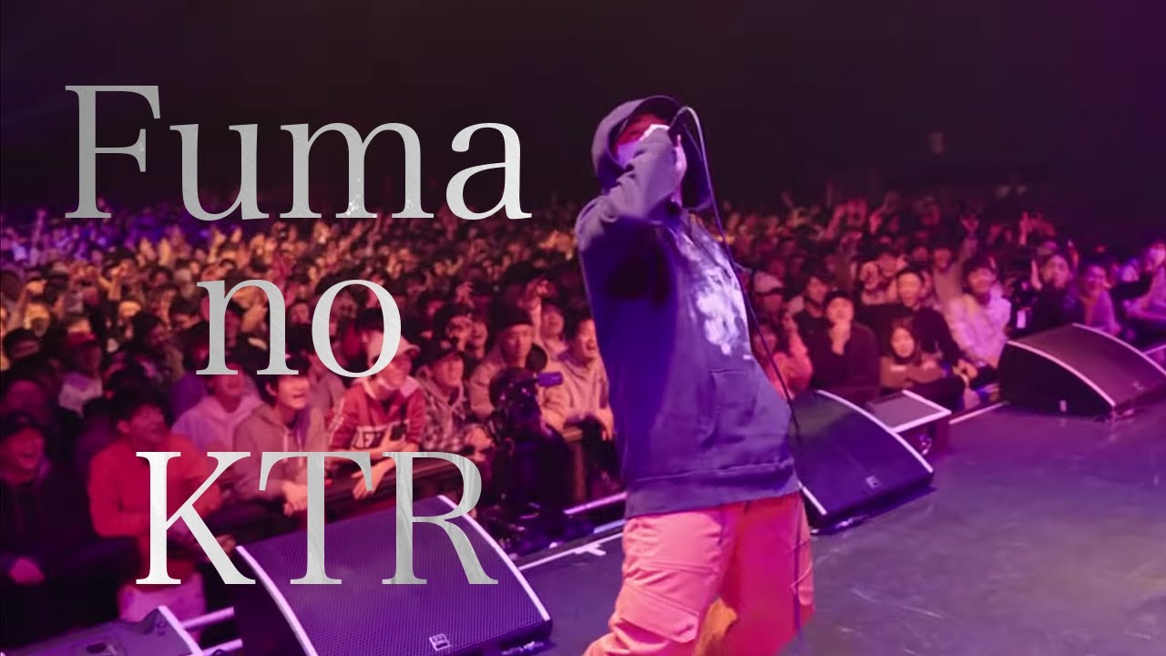 Fuma no KTR【ミリタリーアサシン】バース集