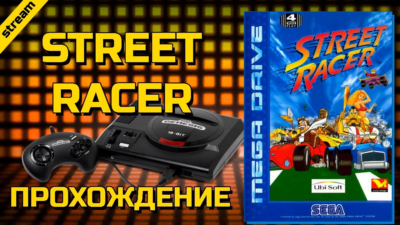 STREET RACER ► SEGA ► ПРОХОЖДЕНИЕ