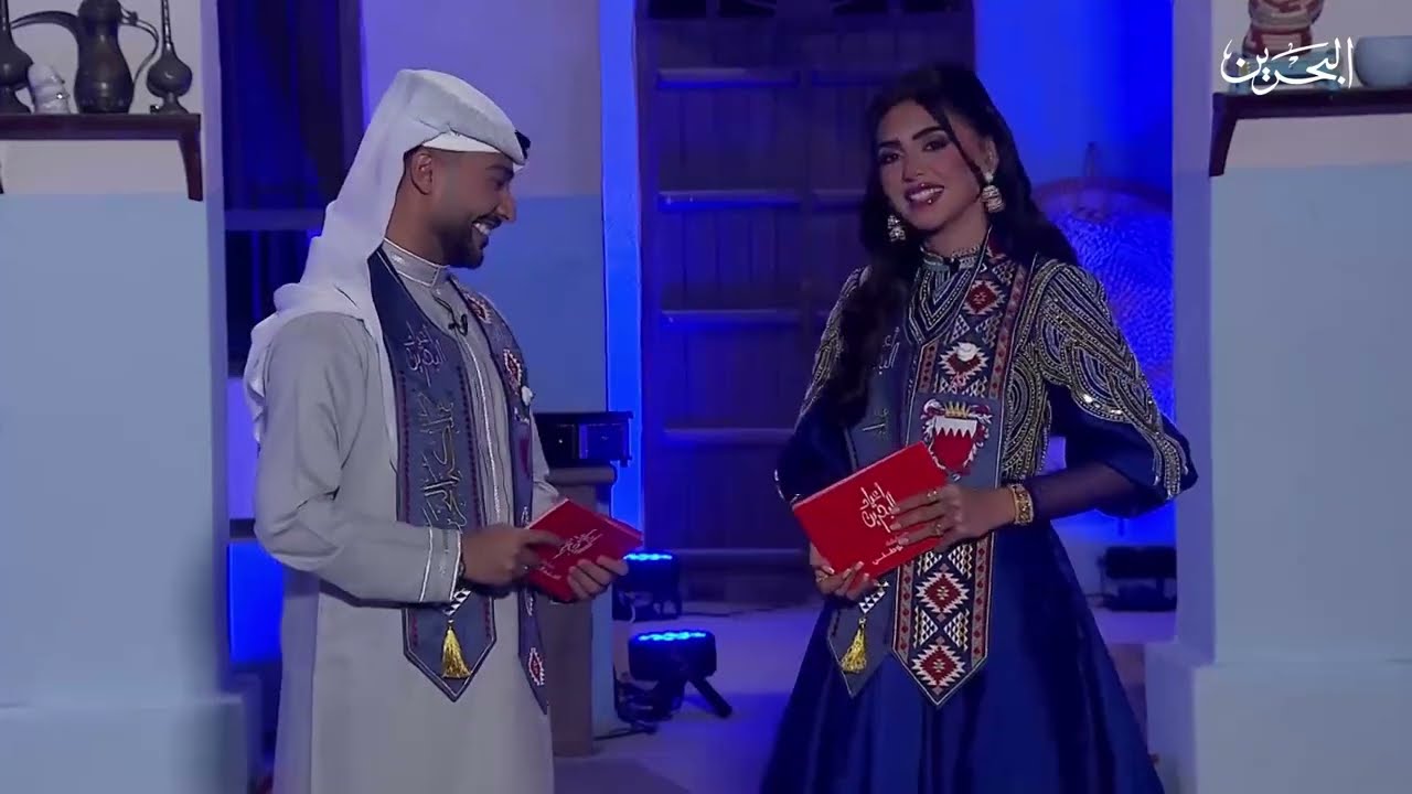 مسابقة العيد الوطني | 15-12-2023