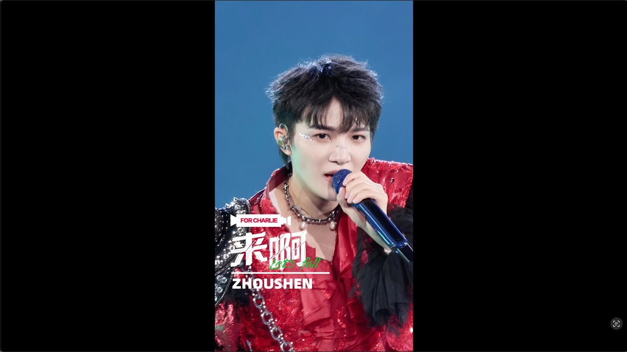 [&copy;ForCharlie] &ldquo;來啊Lie&rdquo; 4K Close-up Fancam | ShenShen&rsquo;s Concert Tour